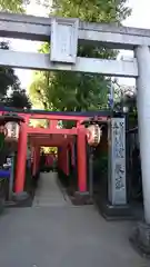 花園稲荷神社の鳥居