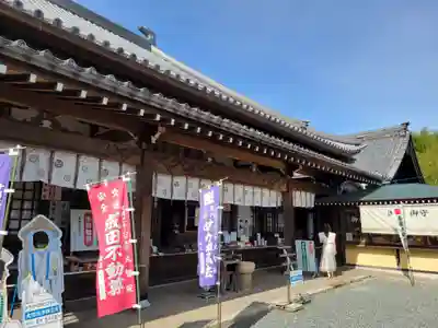 大智院（清水寺大智院）(愛知県)