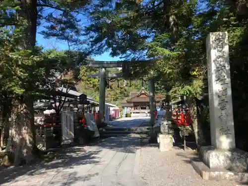 出雲大神宮の鳥居