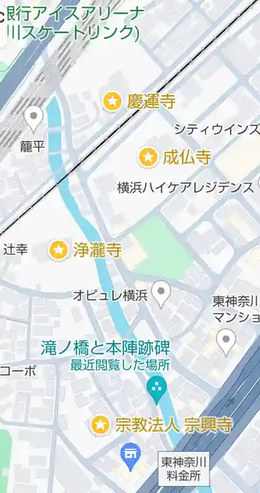 宗興寺(神奈川県)