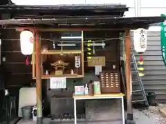 少彦名神社の末社