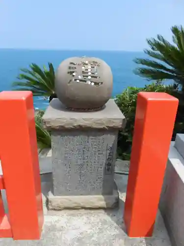 鵜戸神宮(宮崎県)