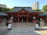 生田神社(兵庫県)