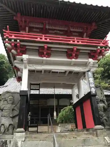 霊仙寺の山門・神門