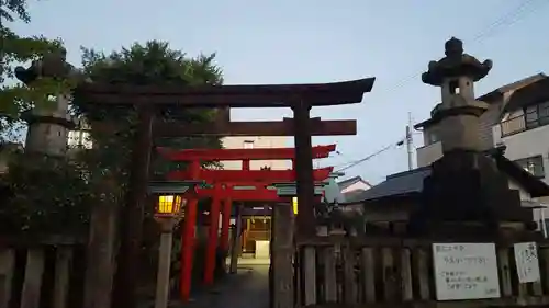 天王坊稲荷神社の鳥居