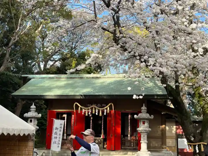 前原御嶽神社(千葉県)