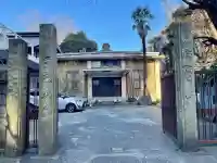 長元寺の{uncategorized: "未分類", other: "その他", undefined: "問題あり", building: "その他建物", grave: "お墓", sacred_gate: "鳥居", guardian: "狛犬", statue: "像", buddha: "仏像", history: "歴史", nature: "自然", garden: "庭園", animal: "動物", pagoda: "塔", temizu: "手水舎", mountain_gate: "山門・神門", sanctuary: "本殿・本堂", subordinate: "末社・摂社", art: "芸術", scenery: "景色", jizo: "地蔵", ema: "絵馬", goshuin: "御朱印", omikuji: "おみくじ", items: "授与品その他", amulet: "お守り", goshuincho: "御朱印帳", eats: "食事", festival: "お祭り", votive_dance: "神楽", shichigosan: "七五三参", wedding: "結婚式", experience: "体験その他", initially: "初詣", around: "周辺", anti_infection: "感染症対策"}