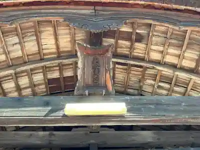 和束天満宮のその他建物