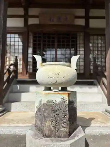 清勝寺(兵庫県)