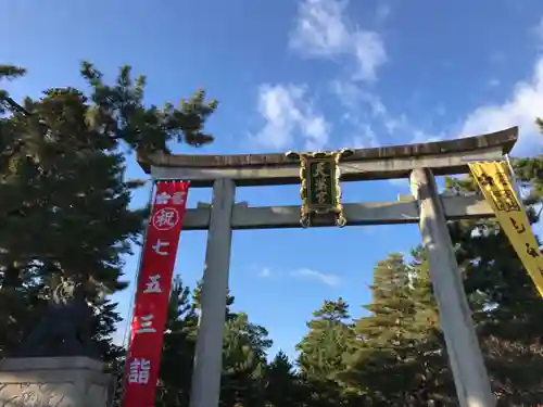 北野天満宮の鳥居