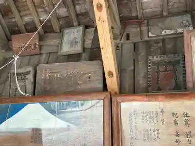 黒磯神社(栃木県)