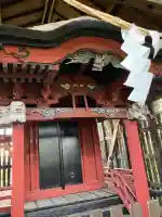 矢畑愛宕神社の{uncategorized: "未分類", other: "その他", undefined: "問題あり", building: "その他建物", grave: "お墓", sacred_gate: "鳥居", guardian: "狛犬", statue: "像", buddha: "仏像", history: "歴史", nature: "自然", garden: "庭園", animal: "動物", pagoda: "塔", temizu: "手水舎", mountain_gate: "山門・神門", sanctuary: "本殿・本堂", subordinate: "末社・摂社", art: "芸術", scenery: "景色", jizo: "地蔵", ema: "絵馬", goshuin: "御朱印", omikuji: "おみくじ", items: "授与品その他", amulet: "お守り", goshuincho: "御朱印帳", eats: "食事", festival: "お祭り", votive_dance: "神楽", shichigosan: "七五三参", wedding: "結婚式", experience: "体験その他", initially: "初詣", around: "周辺", anti_infection: "感染症対策"}