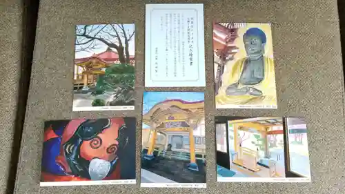 帰厚院のその他建物