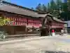 大崎八幡宮の{uncategorized: "未分類", other: "その他", undefined: "問題あり", building: "その他建物", grave: "お墓", sacred_gate: "鳥居", guardian: "狛犬", statue: "像", buddha: "仏像", history: "歴史", nature: "自然", garden: "庭園", animal: "動物", pagoda: "塔", temizu: "手水舎", mountain_gate: "山門・神門", sanctuary: "本殿・本堂", subordinate: "末社・摂社", art: "芸術", scenery: "景色", jizo: "地蔵", ema: "絵馬", goshuin: "御朱印", omikuji: "おみくじ", items: "授与品その他", amulet: "お守り", goshuincho: "御朱印帳", eats: "食事", festival: "お祭り", votive_dance: "神楽", shichigosan: "七五三参", wedding: "結婚式", experience: "体験その他", initially: "初詣", around: "周辺", anti_infection: "感染症対策"}