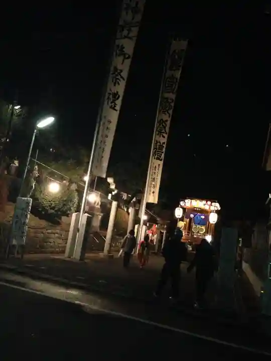 春日神社の周辺