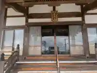 最澄院西願寺の{uncategorized: "未分類", other: "その他", undefined: "問題あり", building: "その他建物", grave: "お墓", sacred_gate: "鳥居", guardian: "狛犬", statue: "像", buddha: "仏像", history: "歴史", nature: "自然", garden: "庭園", animal: "動物", pagoda: "塔", temizu: "手水舎", mountain_gate: "山門・神門", sanctuary: "本殿・本堂", subordinate: "末社・摂社", art: "芸術", scenery: "景色", jizo: "地蔵", ema: "絵馬", goshuin: "御朱印", omikuji: "おみくじ", items: "授与品その他", amulet: "お守り", goshuincho: "御朱印帳", eats: "食事", festival: "お祭り", votive_dance: "神楽", shichigosan: "七五三参", wedding: "結婚式", experience: "体験その他", initially: "初詣", around: "周辺", anti_infection: "感染症対策"}