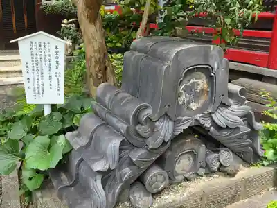 栄国寺(愛知県)