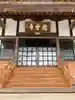 明鏡山龍雲寺の本殿・本堂