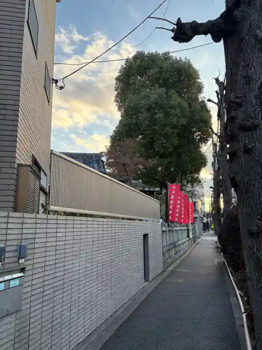 十日森稲荷神社(東京都)