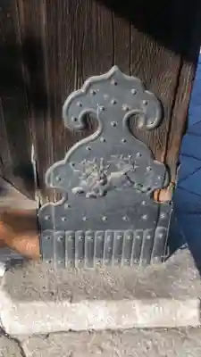 本願寺（西本願寺）のその他建物