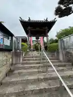 明王院(徳島県)