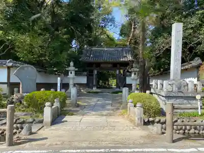 常光院(埼玉県)
