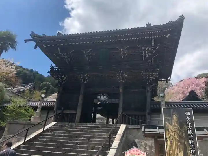長谷寺の山門・神門