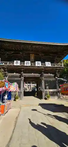 筑波山神社の{uncategorized: "未分類", other: "その他", undefined: "問題あり", building: "その他建物", grave: "お墓", sacred_gate: "鳥居", guardian: "狛犬", statue: "像", buddha: "仏像", history: "歴史", nature: "自然", garden: "庭園", animal: "動物", pagoda: "塔", temizu: "手水舎", mountain_gate: "山門・神門", sanctuary: "本殿・本堂", subordinate: "末社・摂社", art: "芸術", scenery: "景色", jizo: "地蔵", ema: "絵馬", goshuin: "御朱印", omikuji: "おみくじ", items: "授与品その他", amulet: "お守り", goshuincho: "御朱印帳", eats: "食事", festival: "お祭り", votive_dance: "神楽", shichigosan: "七五三参", wedding: "結婚式", experience: "体験その他", initially: "初詣", around: "周辺", anti_infection: "感染症対策"}