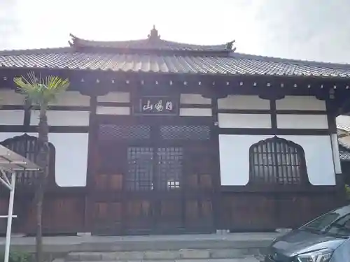 大恩寺(京都府)