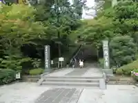 円覚寺(神奈川県)