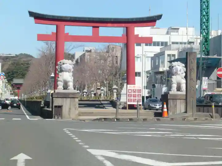 鶴岡八幡宮の鳥居