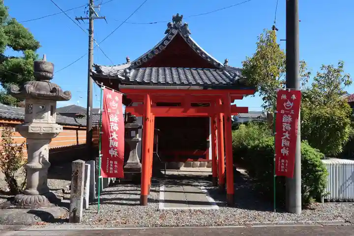 圓鏡寺(岐阜県)
