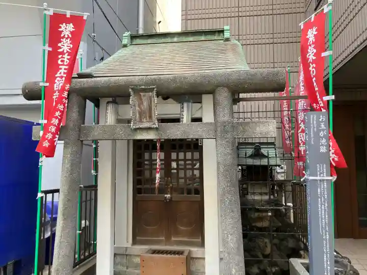 繁栄お玉稲荷大明神の{uncategorized: "未分類", other: "その他", undefined: "問題あり", building: "その他建物", grave: "お墓", sacred_gate: "鳥居", guardian: "狛犬", statue: "像", buddha: "仏像", history: "歴史", nature: "自然", garden: "庭園", animal: "動物", pagoda: "塔", temizu: "手水舎", mountain_gate: "山門・神門", sanctuary: "本殿・本堂", subordinate: "末社・摂社", art: "芸術", scenery: "景色", jizo: "地蔵", ema: "絵馬", goshuin: "御朱印", omikuji: "おみくじ", items: "授与品その他", amulet: "お守り", goshuincho: "御朱印帳", eats: "食事", festival: "お祭り", votive_dance: "神楽", shichigosan: "七五三参", wedding: "結婚式", experience: "体験その他", initially: "初詣", around: "周辺", anti_infection: "感染症対策"}