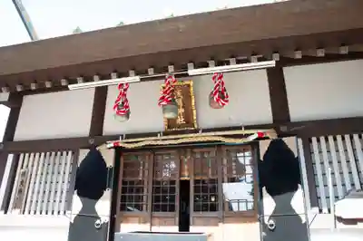 公所浅間神社(神奈川県)