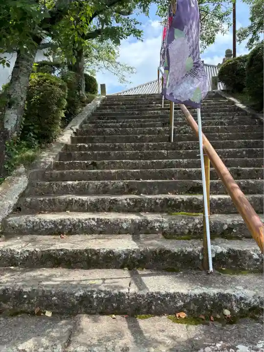 浄土寺(兵庫県)