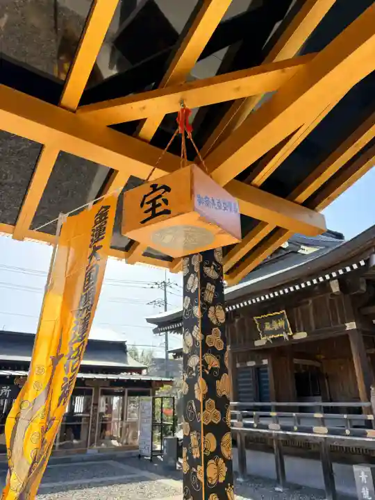 大杉神社の{uncategorized: "未分類", other: "その他", undefined: "問題あり", building: "その他建物", grave: "お墓", sacred_gate: "鳥居", guardian: "狛犬", statue: "像", buddha: "仏像", history: "歴史", nature: "自然", garden: "庭園", animal: "動物", pagoda: "塔", temizu: "手水舎", mountain_gate: "山門・神門", sanctuary: "本殿・本堂", subordinate: "末社・摂社", art: "芸術", scenery: "景色", jizo: "地蔵", ema: "絵馬", goshuin: "御朱印", omikuji: "おみくじ", items: "授与品その他", amulet: "お守り", goshuincho: "御朱印帳", eats: "食事", festival: "お祭り", votive_dance: "神楽", shichigosan: "七五三参", wedding: "結婚式", experience: "体験その他", initially: "初詣", around: "周辺", anti_infection: "感染症対策"}