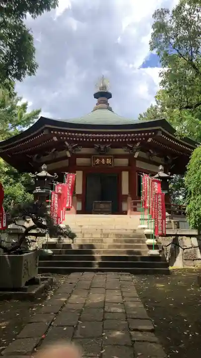 長命寺(東京都)
