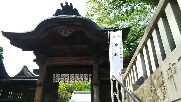 宇都宮二荒山神社の山門・神門