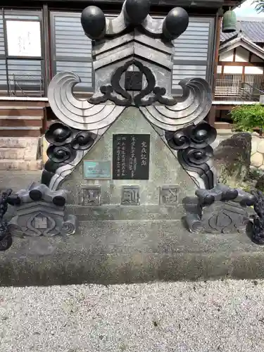 祥雲寺のその他建物