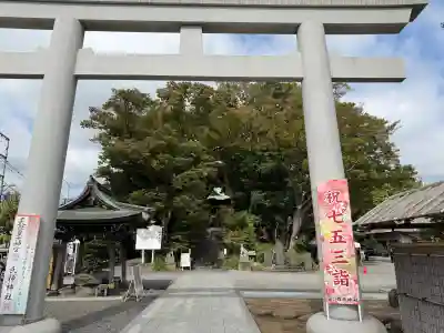 白旗神社(神奈川県)
