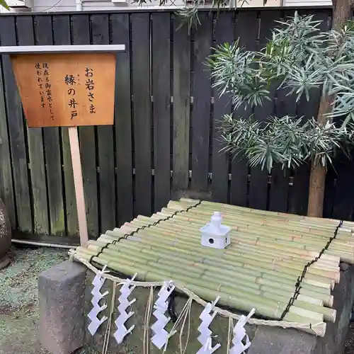 陽運寺のその他建物