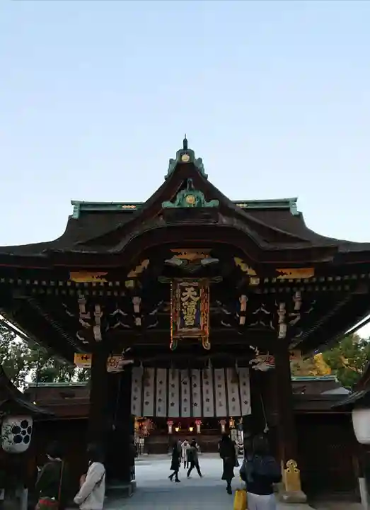 北野天満宮の山門・神門