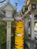 朝護孫子寺の{uncategorized: "未分類", other: "その他", undefined: "問題あり", building: "その他建物", grave: "お墓", sacred_gate: "鳥居", guardian: "狛犬", statue: "像", buddha: "仏像", history: "歴史", nature: "自然", garden: "庭園", animal: "動物", pagoda: "塔", temizu: "手水舎", mountain_gate: "山門・神門", sanctuary: "本殿・本堂", subordinate: "末社・摂社", art: "芸術", scenery: "景色", jizo: "地蔵", ema: "絵馬", goshuin: "御朱印", omikuji: "おみくじ", items: "授与品その他", amulet: "お守り", goshuincho: "御朱印帳", eats: "食事", festival: "お祭り", votive_dance: "神楽", shichigosan: "七五三参", wedding: "結婚式", experience: "体験その他", initially: "初詣", around: "周辺", anti_infection: "感染症対策"}
