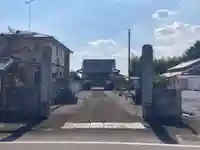 法宣寺(栃木県)