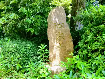 九重神社のその他建物