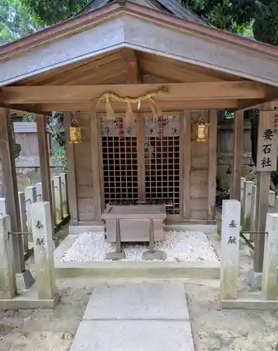 大村神社(三重県)