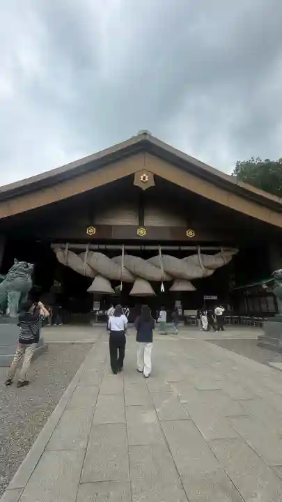 常陸国出雲大社(茨城県)