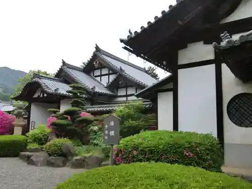 當麻寺 奥院のその他建物