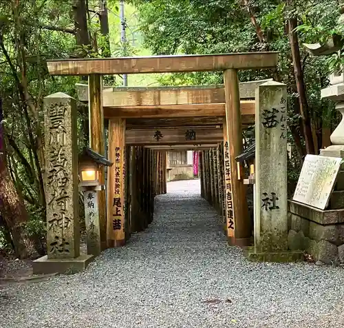 茜社の鳥居