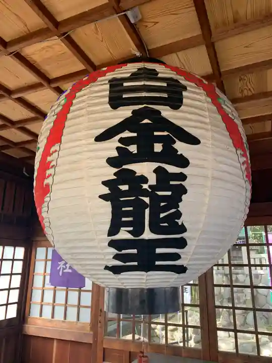 若宮神明社のその他建物